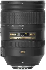 Nikon AF-S  NIKKOR 28-300MM F/3.5-5.6G ED VR Logo