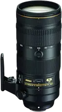 Nikon AF-S  NIKKOR 70-200MM F/2.8 FL ED VR Logo